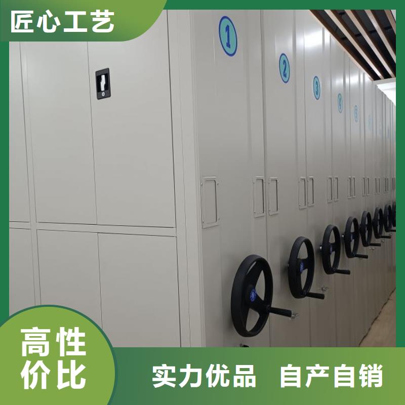 代理商报价【凯美】钢制手摇密集架