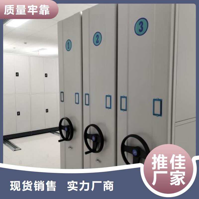 资料收纳保险柜视频-资料收纳保险柜|广西省崇左市|宁明|天等|百色|南宁|贵港|桂林|北海|贺州