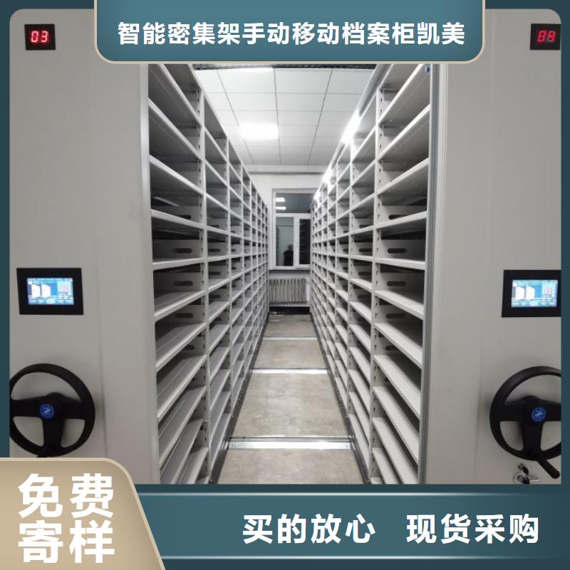 资料收纳保险柜视频-资料收纳保险柜|安徽省黄山市|徽州|黟县|铜陵|池州|蚌埠|淮南|安庆|阜阳|淮北
