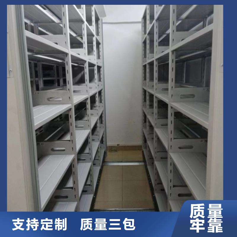 资料收纳保险柜视频-资料收纳保险柜|广西省崇左市|宁明|天等|百色|南宁|贵港|桂林|北海|贺州