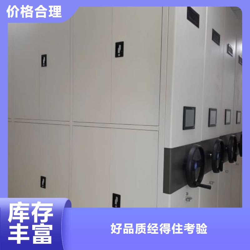 资料收纳保险柜视频-安徽省阜阳市|颍上|阜南|马鞍山|滁州|铜陵|六安|池州|合肥|安庆资料收纳保险柜-凯美