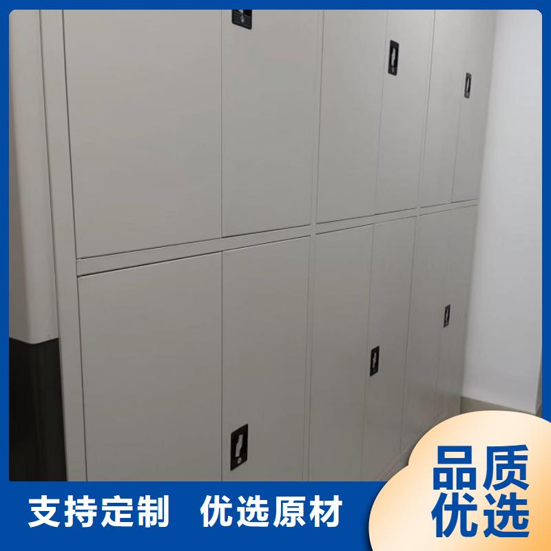 移动型密集架让利销售