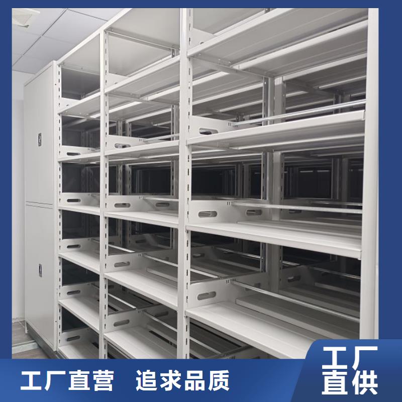 言必信果【凯美】密集资料铁皮柜