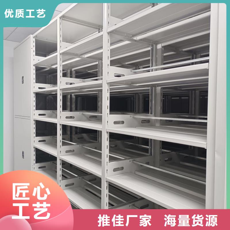 资料收纳保险柜视频-资料收纳保险柜|安徽省黄山市|徽州|黟县|铜陵|池州|蚌埠|淮南|安庆|阜阳|淮北