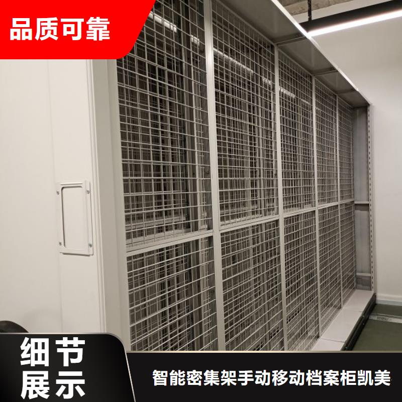 资料收纳保险柜视频-资料收纳保险柜|安徽省黄山市|徽州|黟县|铜陵|池州|蚌埠|淮南|安庆|阜阳|淮北