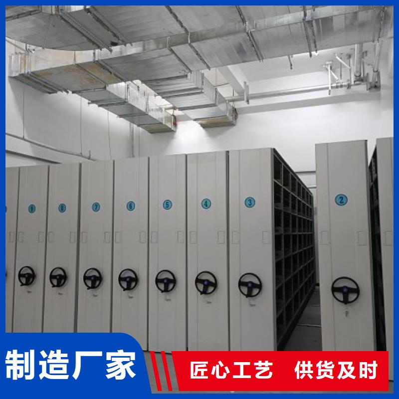 资料收纳保险柜视频-安徽省阜阳市|颍上|阜南|马鞍山|滁州|铜陵|六安|池州|合肥|安庆资料收纳保险柜-凯美