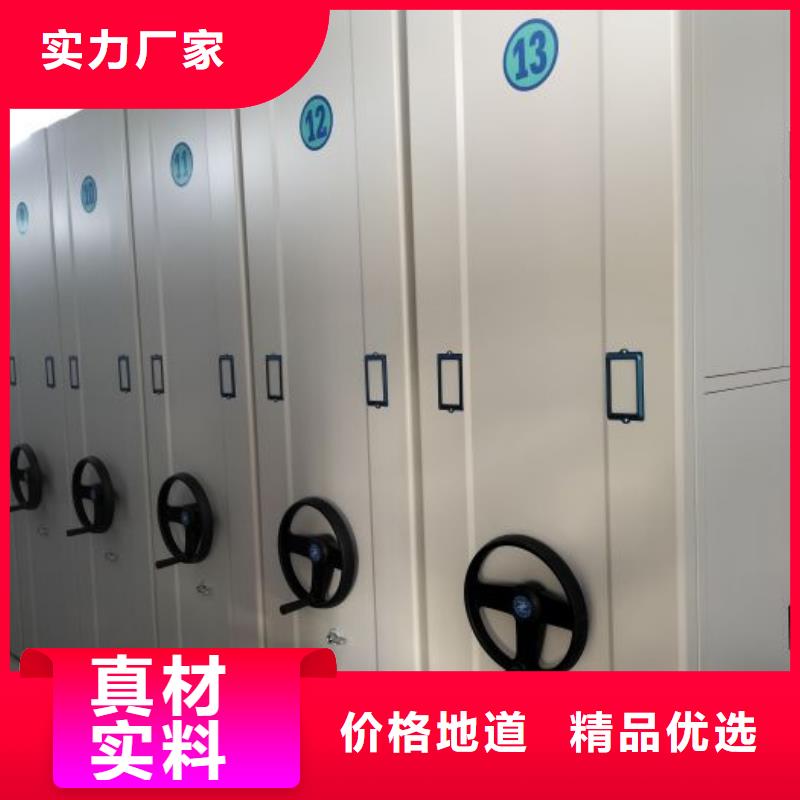 资料收纳保险柜视频-资料收纳保险柜-河南省濮阳市南乐|范县|平顶山|商丘|开封|新乡|南阳|信阳【当地】厂家