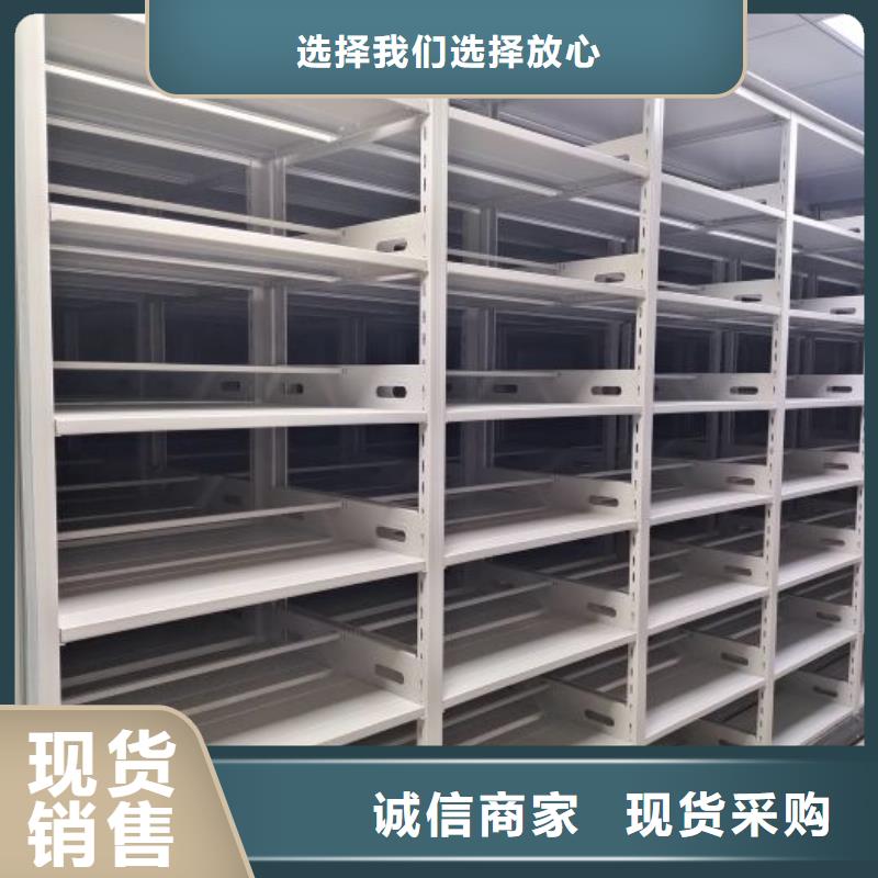 资料收纳保险柜视频-资料收纳保险柜|广西省崇左市|宁明|天等|百色|南宁|贵港|桂林|北海|贺州