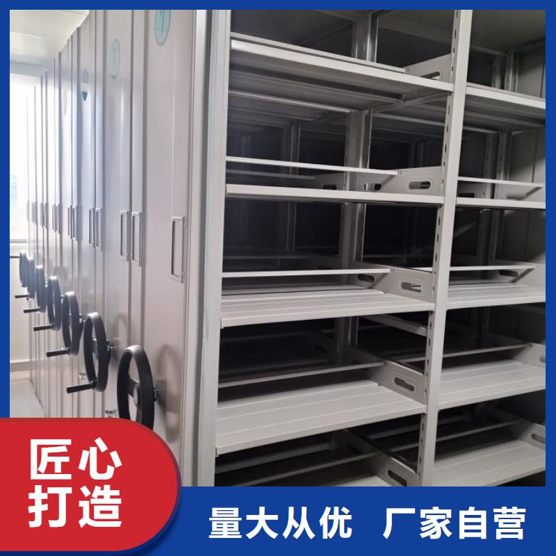 资料收纳保险柜视频-安徽省阜阳市|颍上|阜南|马鞍山|滁州|铜陵|六安|池州|合肥|安庆资料收纳保险柜-凯美
