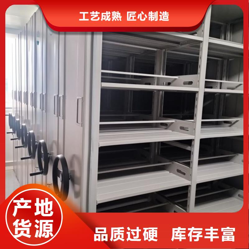 资料收纳保险柜视频-资料收纳保险柜_湖南省市场覆盖益阳|邵阳|郴州|张家界等