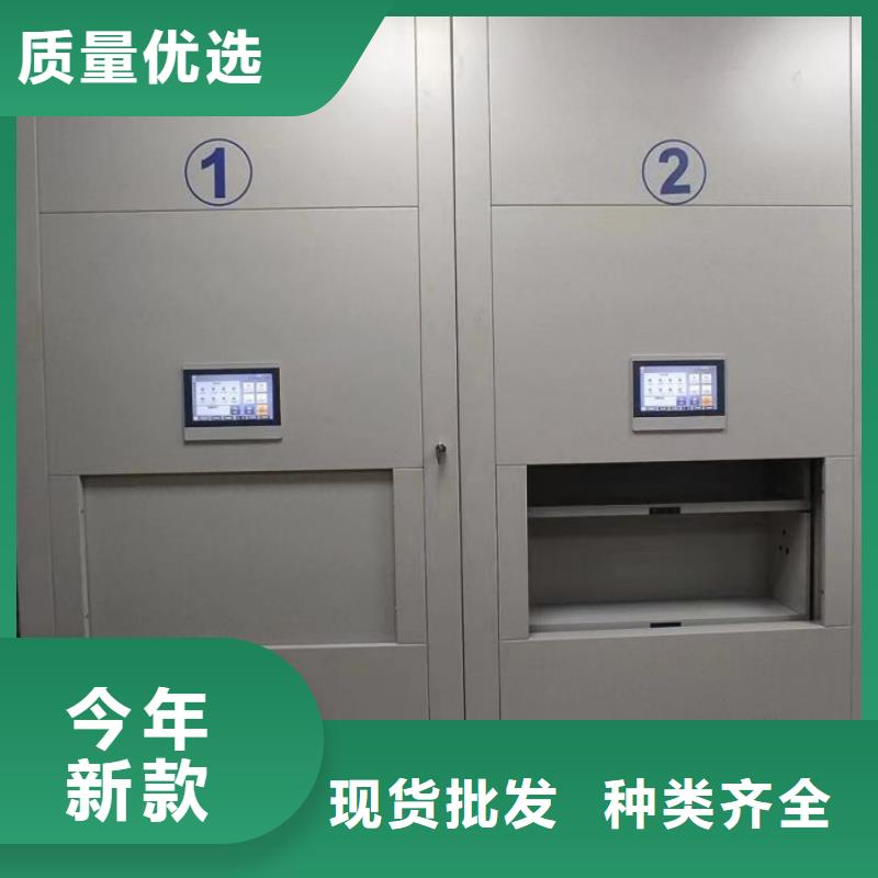 资料收纳保险柜视频-佳木斯市资料收纳保险柜-(当地)可服务区域抚远|桦川|大兴安岭|鹤岗|绥化|牡丹江|黑河