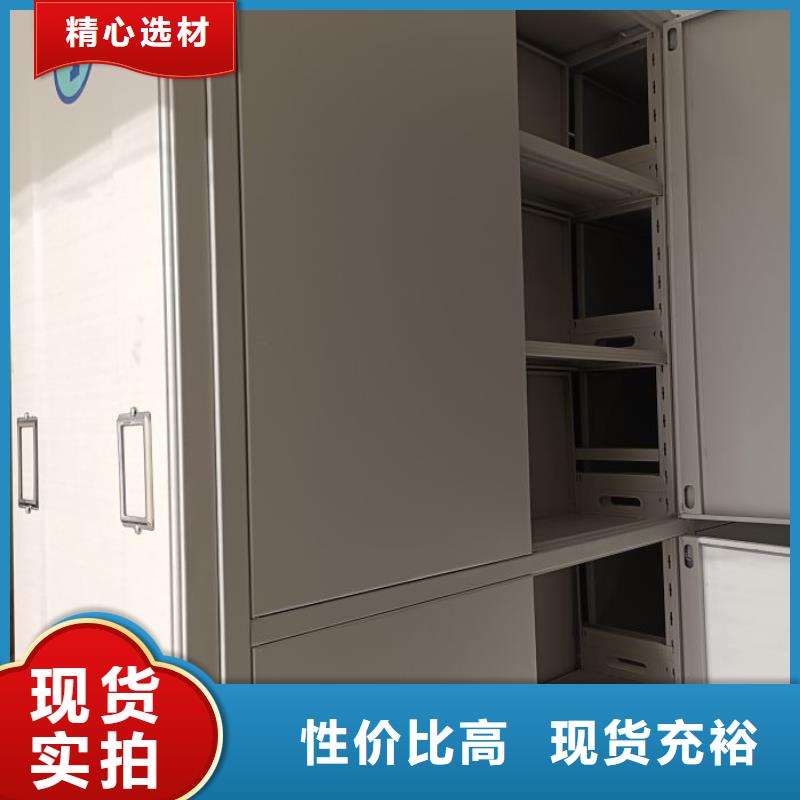 资料收纳保险柜视频-资料收纳保险柜|广西省崇左市|宁明|天等|百色|南宁|贵港|桂林|北海|贺州