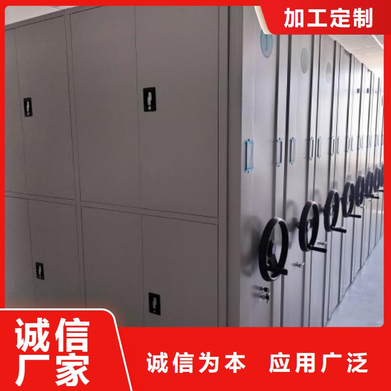 分销商【凯美】电动智能档案柜