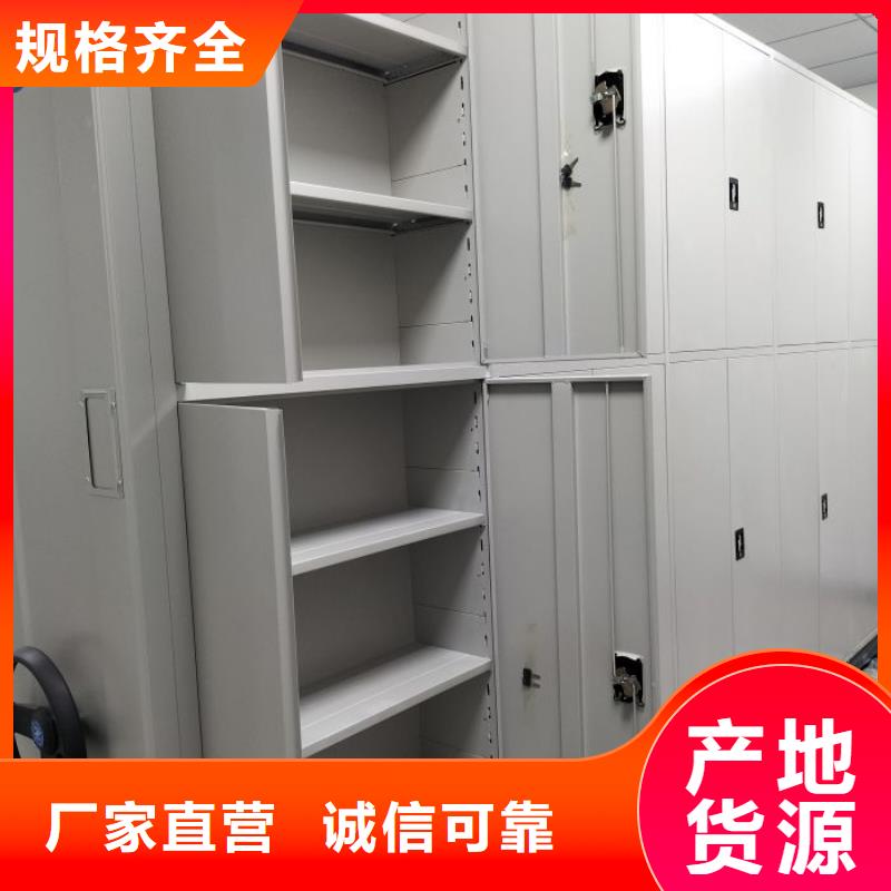 资料收纳保险柜视频-资料收纳保险柜_湖南省市场覆盖益阳|邵阳|郴州|张家界等