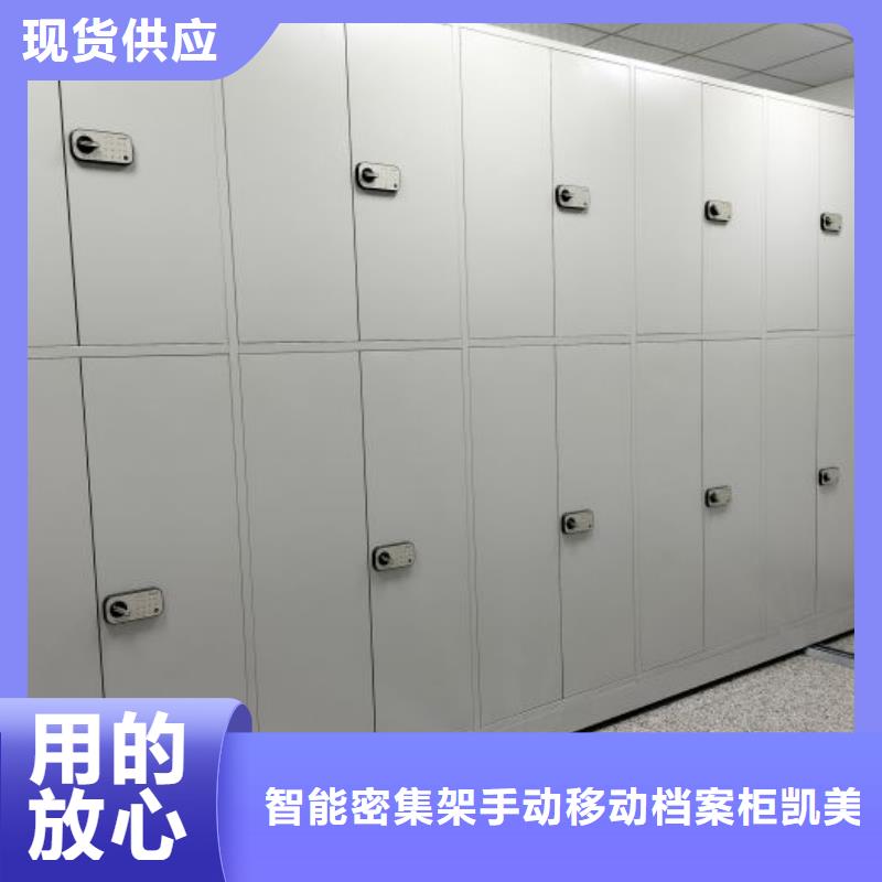 资料收纳保险柜视频-资料收纳保险柜|安徽省黄山市|徽州|黟县|铜陵|池州|蚌埠|淮南|安庆|阜阳|淮北