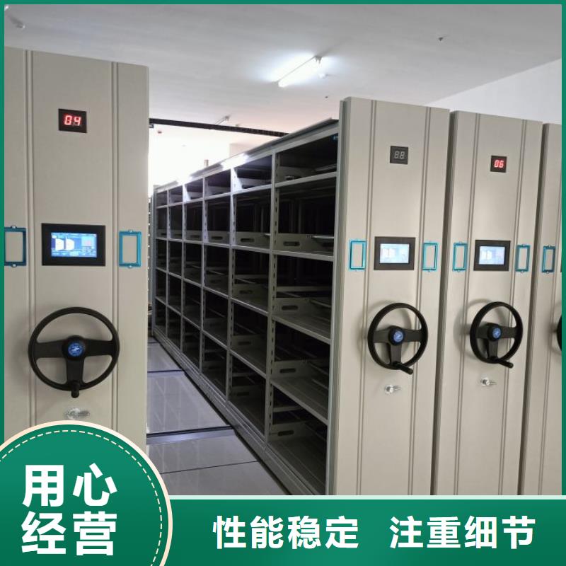 资料收纳保险柜视频-资料收纳保险柜_湖南省市场覆盖益阳|邵阳|郴州|张家界等