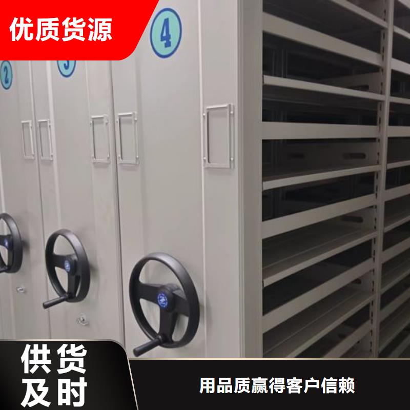 资料收纳保险柜视频-资料收纳保险柜|广西省崇左市|宁明|天等|百色|南宁|贵港|桂林|北海|贺州