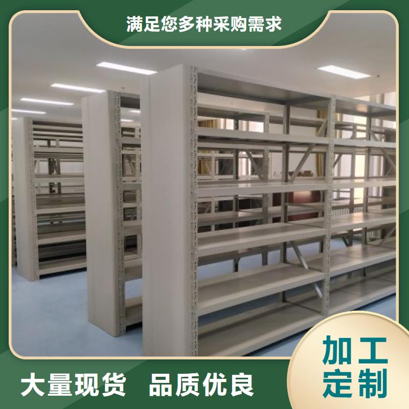 资料收纳保险柜视频-佳木斯市资料收纳保险柜-(当地)可服务区域抚远|桦川|大兴安岭|鹤岗|绥化|牡丹江|黑河