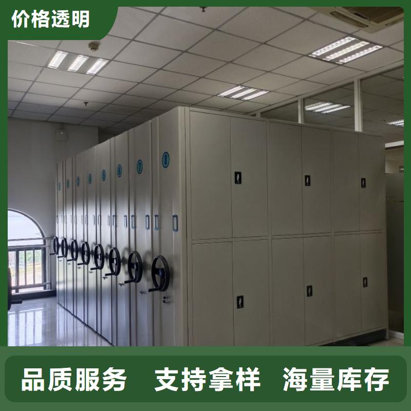 资料收纳保险柜视频-安徽省阜阳市|颍上|阜南|马鞍山|滁州|铜陵|六安|池州|合肥|安庆资料收纳保险柜-凯美
