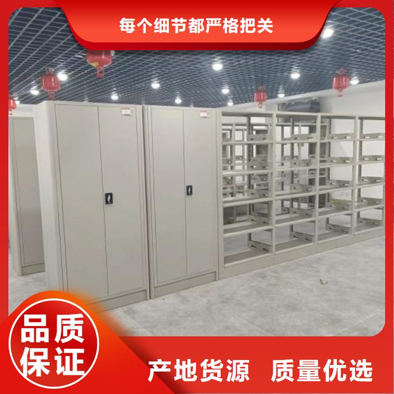 资料收纳保险柜视频-佳木斯市资料收纳保险柜-(当地)可服务区域抚远|桦川|大兴安岭|鹤岗|绥化|牡丹江|黑河