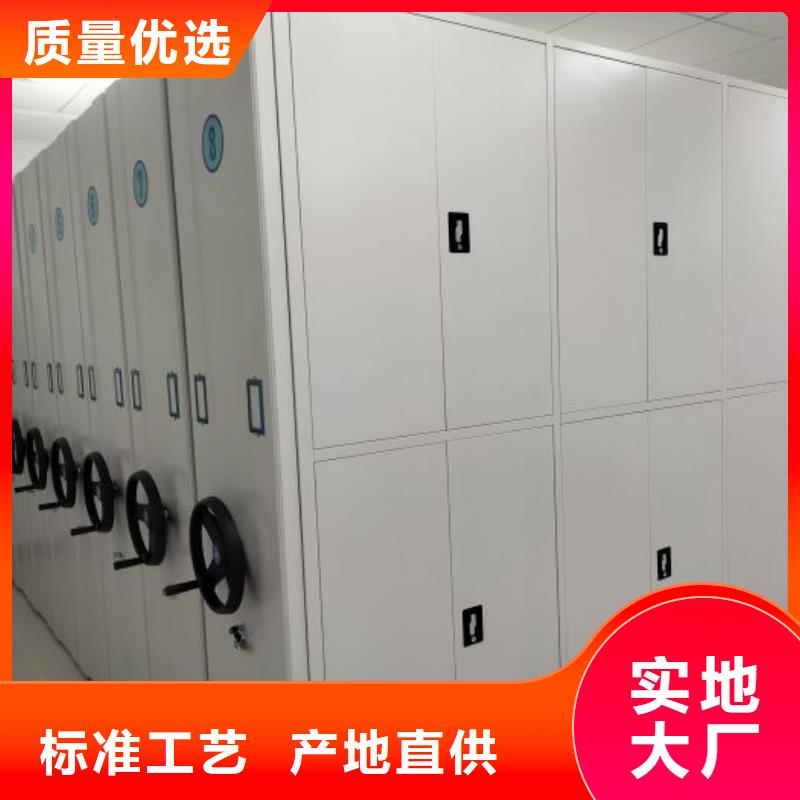 资料收纳保险柜视频-资料收纳保险柜|广西省崇左市|宁明|天等|百色|南宁|贵港|桂林|北海|贺州