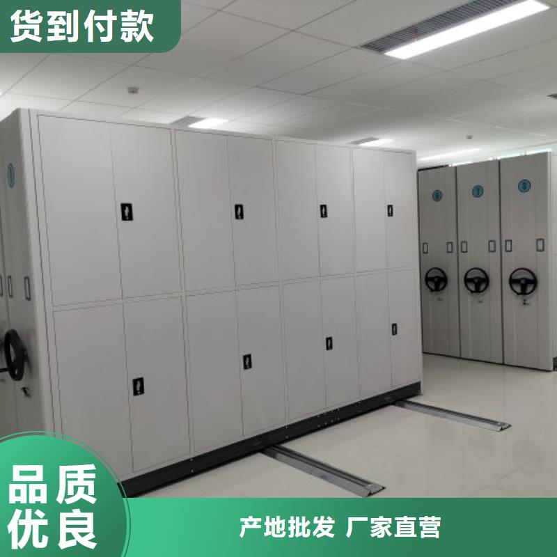 资料收纳保险柜视频-资料收纳保险柜|广西省崇左市|宁明|天等|百色|南宁|贵港|桂林|北海|贺州
