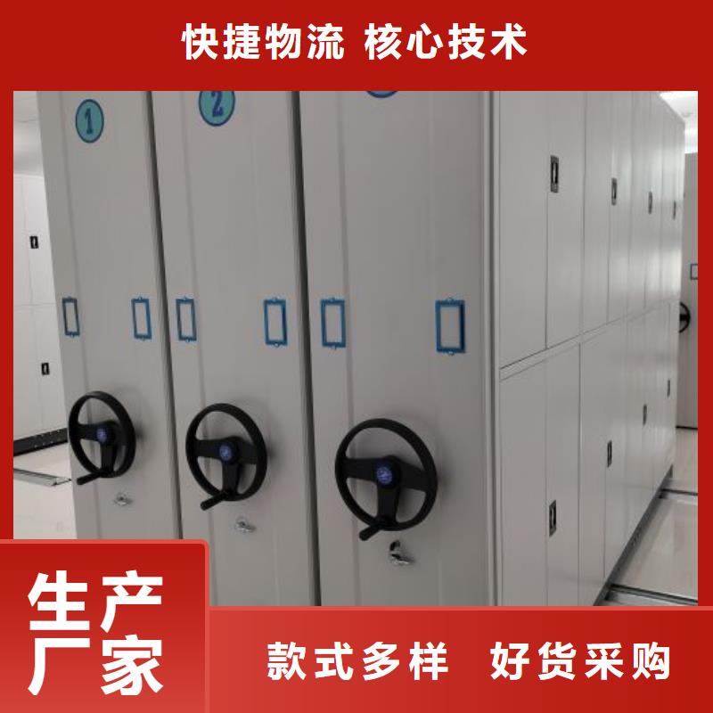 资料收纳保险柜视频-资料收纳保险柜-河南省濮阳市南乐|范县|平顶山|商丘|开封|新乡|南阳|信阳【当地】厂家