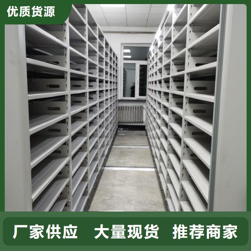 资料收纳保险柜视频-资料收纳保险柜-河南省濮阳市南乐|范县|平顶山|商丘|开封|新乡|南阳|信阳【当地】厂家