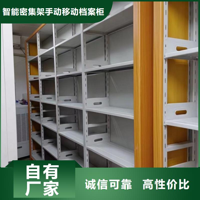 资料收纳保险柜视频-资料收纳保险柜_湖南省市场覆盖益阳|邵阳|郴州|张家界等