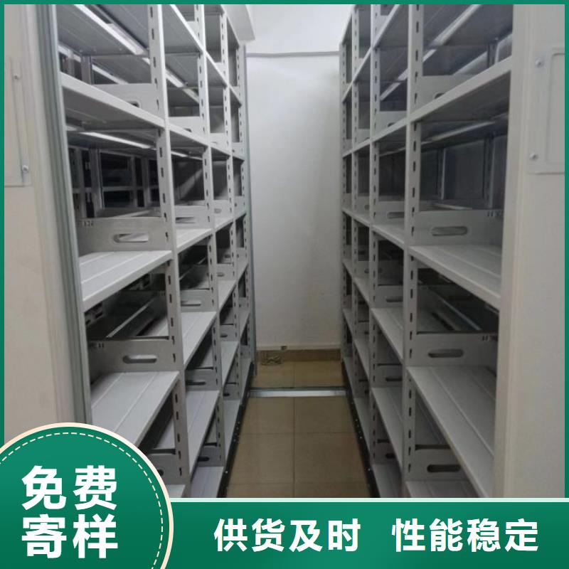 资料收纳保险柜视频-资料收纳保险柜-河南省濮阳市南乐|范县|平顶山|商丘|开封|新乡|南阳|信阳【当地】厂家
