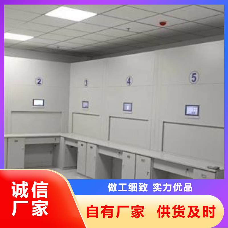 资料收纳保险柜视频-佳木斯市资料收纳保险柜-(当地)可服务区域抚远|桦川|大兴安岭|鹤岗|绥化|牡丹江|黑河