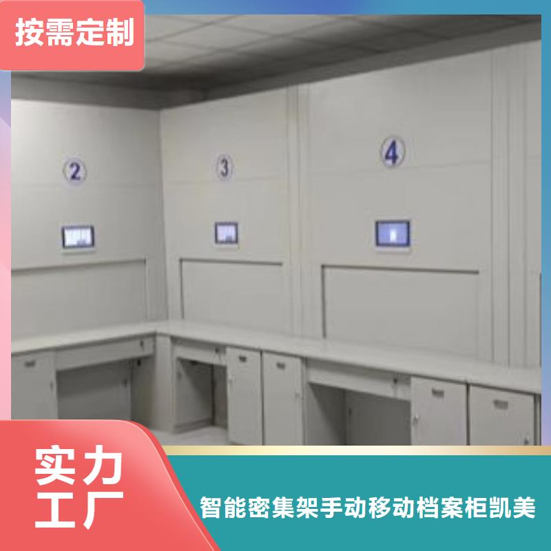 资料收纳保险柜视频-资料收纳保险柜-河南省濮阳市南乐|范县|平顶山|商丘|开封|新乡|南阳|信阳【当地】厂家
