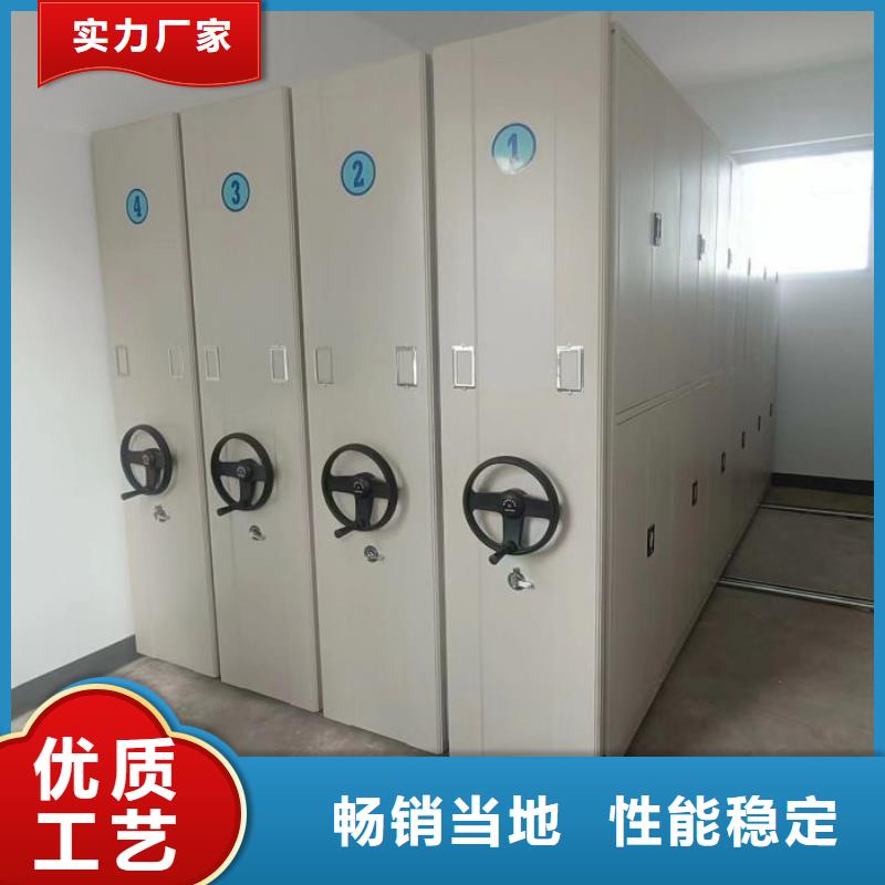 言必信果【凯美】密集资料铁皮柜