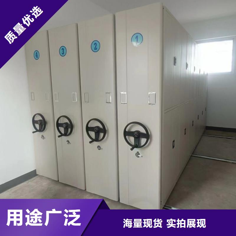 资料收纳保险柜视频-资料收纳保险柜_湖南省市场覆盖益阳|邵阳|郴州|张家界等