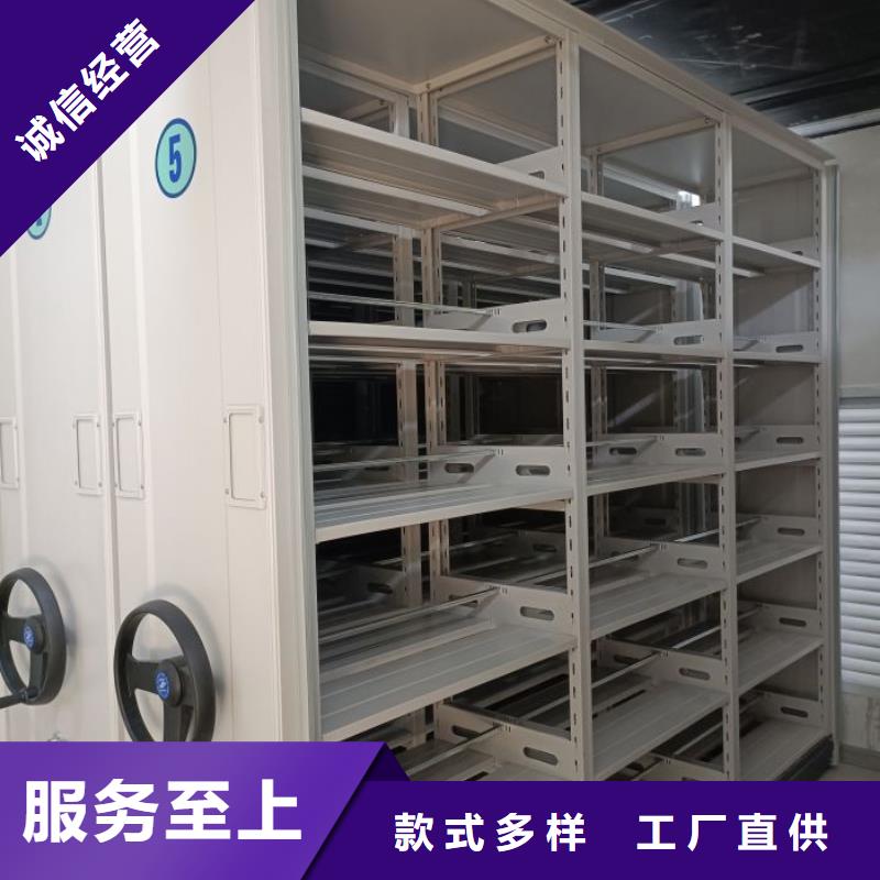 资料收纳保险柜视频-资料收纳保险柜|安徽省黄山市|徽州|黟县|铜陵|池州|蚌埠|淮南|安庆|阜阳|淮北