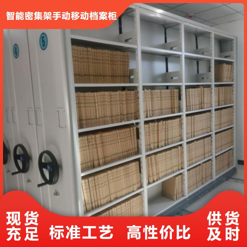 资料收纳保险柜视频-资料收纳保险柜-河南省濮阳市南乐|范县|平顶山|商丘|开封|新乡|南阳|信阳【当地】厂家