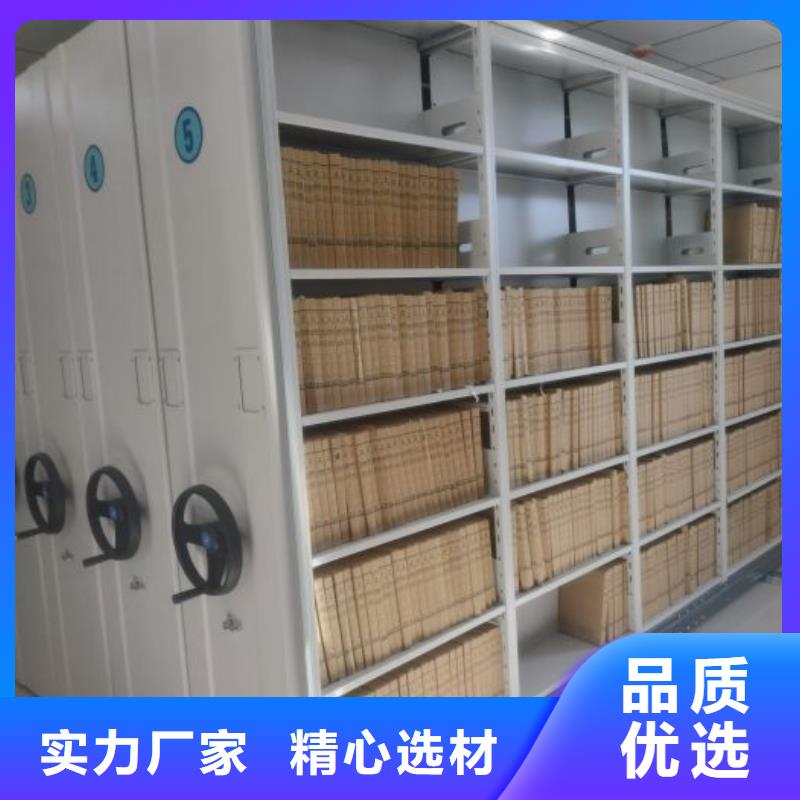 资料收纳保险柜视频-资料收纳保险柜-河南省濮阳市南乐|范县|平顶山|商丘|开封|新乡|南阳|信阳【当地】厂家