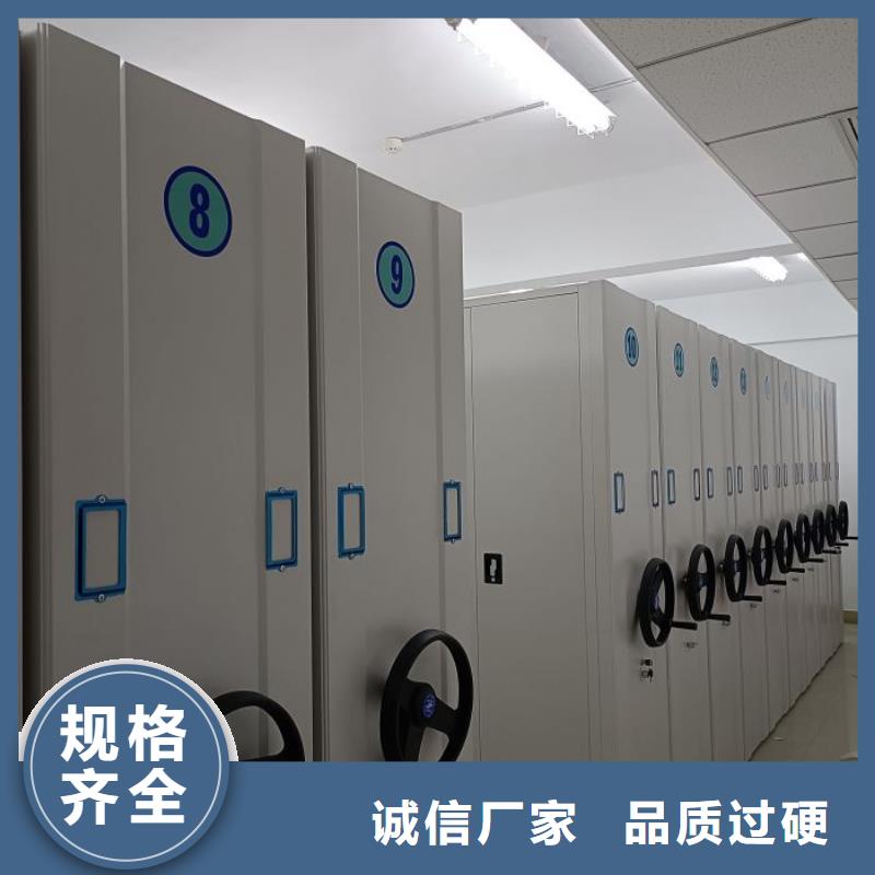 资料收纳保险柜视频-资料收纳保险柜|安徽省黄山市|徽州|黟县|铜陵|池州|蚌埠|淮南|安庆|阜阳|淮北