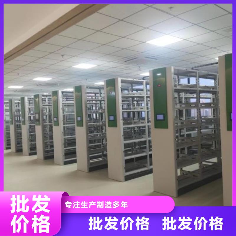 资料收纳保险柜视频-佳木斯市资料收纳保险柜-(当地)可服务区域抚远|桦川|大兴安岭|鹤岗|绥化|牡丹江|黑河