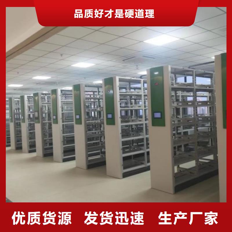资料收纳保险柜视频-资料收纳保险柜_湖南省市场覆盖益阳|邵阳|郴州|张家界等
