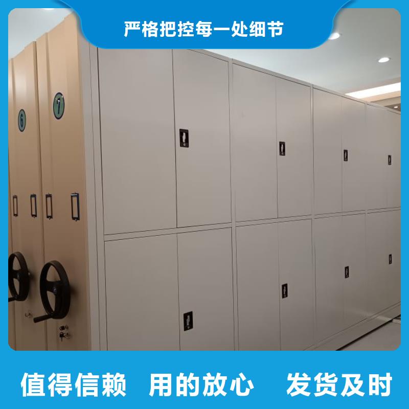 资料收纳保险柜视频-资料收纳保险柜|安徽省黄山市|徽州|黟县|铜陵|池州|蚌埠|淮南|安庆|阜阳|淮北