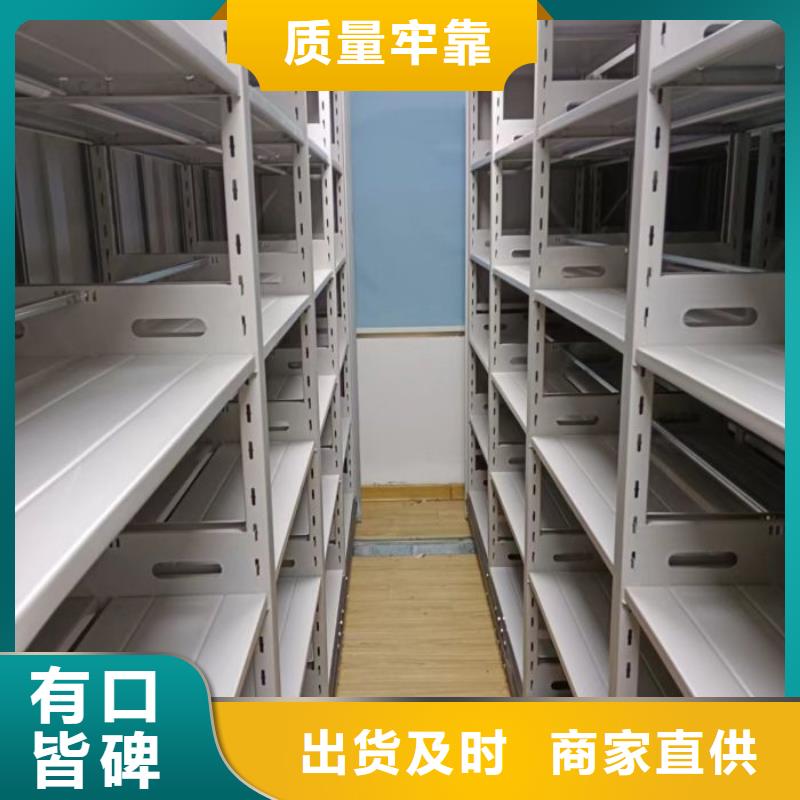 资料收纳保险柜视频-佳木斯市资料收纳保险柜-(当地)可服务区域抚远|桦川|大兴安岭|鹤岗|绥化|牡丹江|黑河