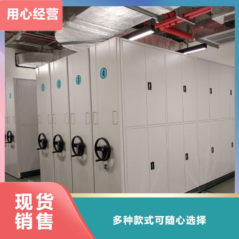资料收纳保险柜视频-资料收纳保险柜|安徽省黄山市|徽州|黟县|铜陵|池州|蚌埠|淮南|安庆|阜阳|淮北