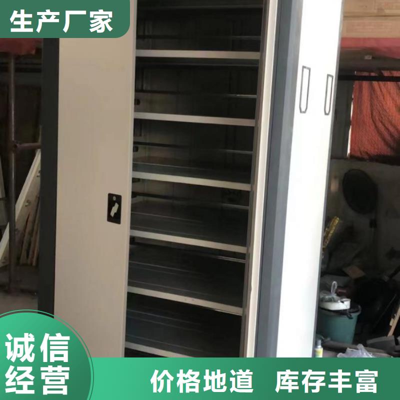 资料收纳保险柜视频-资料收纳保险柜-河南省濮阳市南乐|范县|平顶山|商丘|开封|新乡|南阳|信阳【当地】厂家
