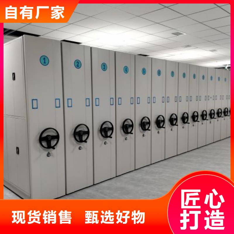 资料收纳保险柜视频-安徽省阜阳市|颍上|阜南|马鞍山|滁州|铜陵|六安|池州|合肥|安庆资料收纳保险柜-凯美