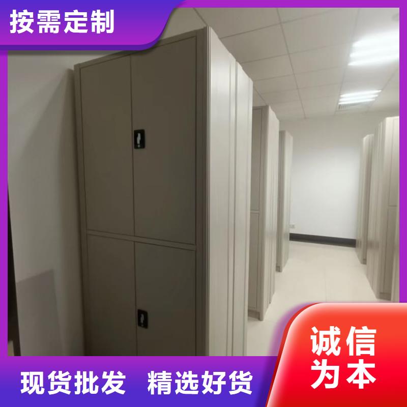 产品性能发挥与失效【凯美】电动密集柜