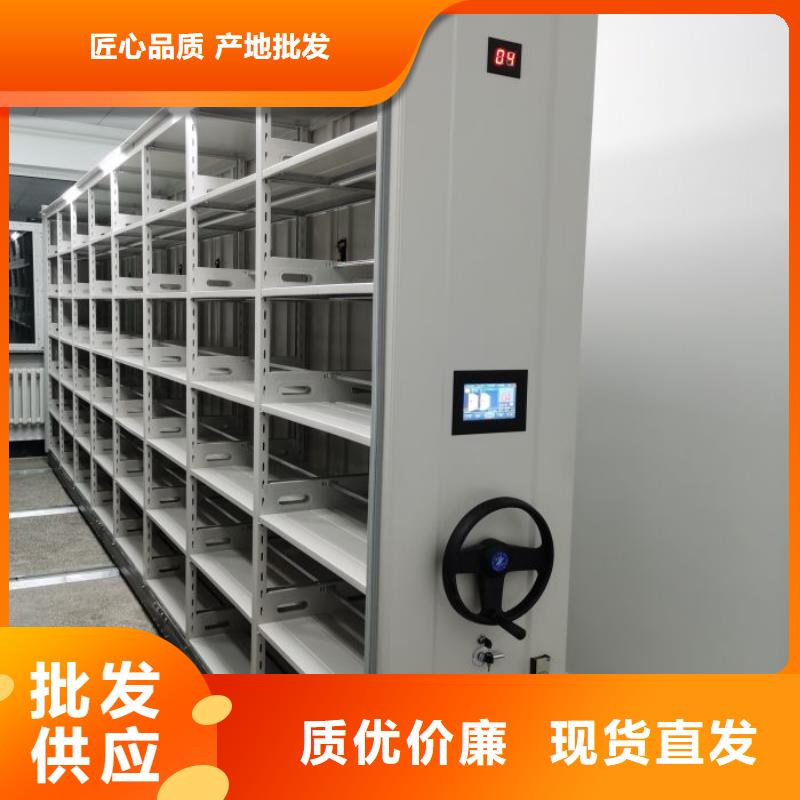 资料收纳保险柜视频-临夏市资料收纳保险柜-同城可服务区域广河|康乐|嘉峪关|庆阳|武威|兰州|天水|平凉