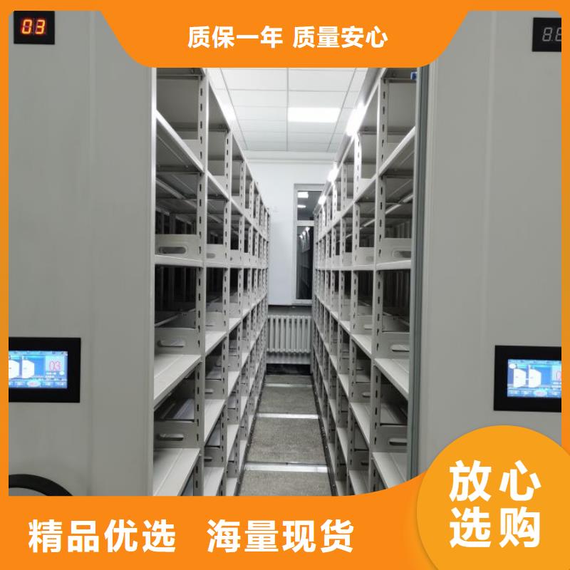 资料收纳保险柜视频-资料收纳保险柜|安徽省宣城市|绩溪|广德|铜陵|宿州|淮北|芜湖