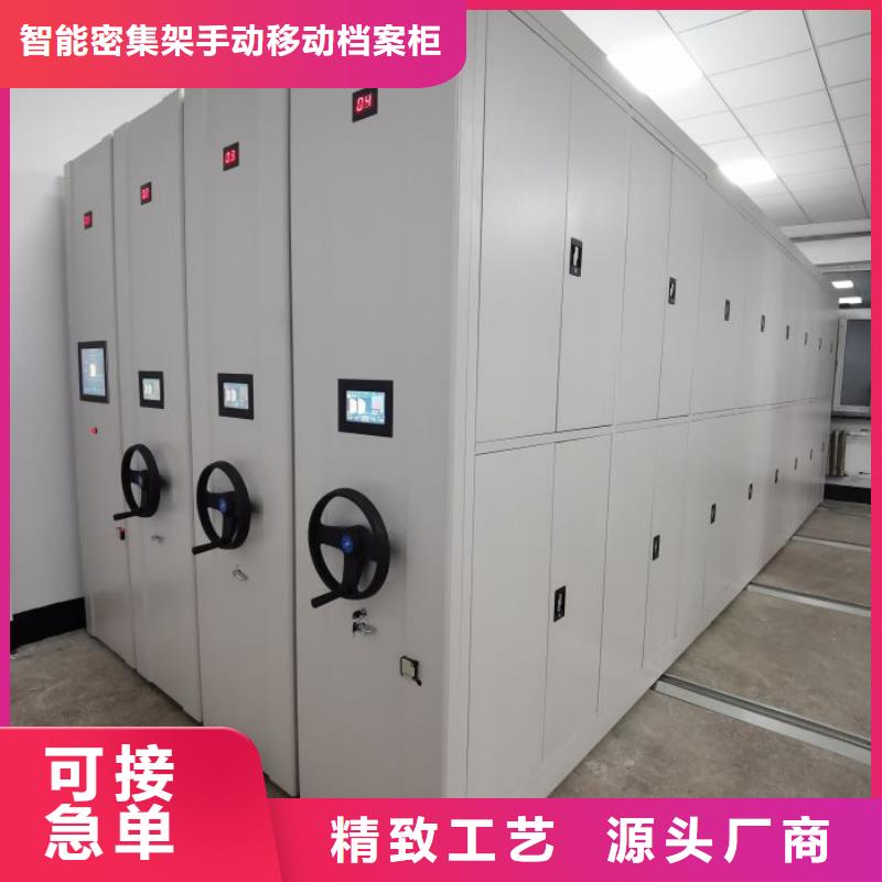 市场看点与期待【凯美】密集档案资料柜