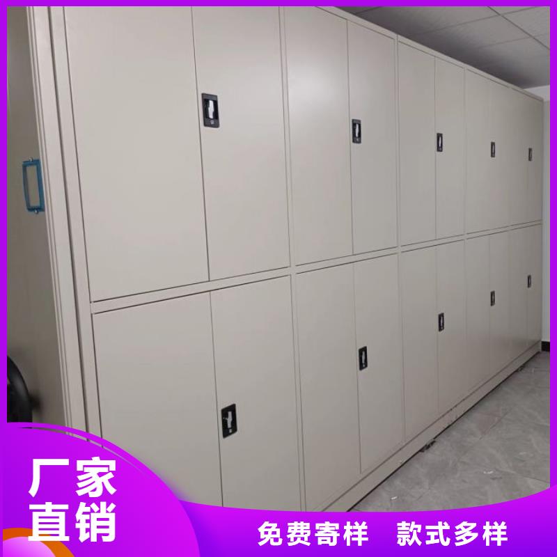 厨式密集架实力厂家放心选择！
